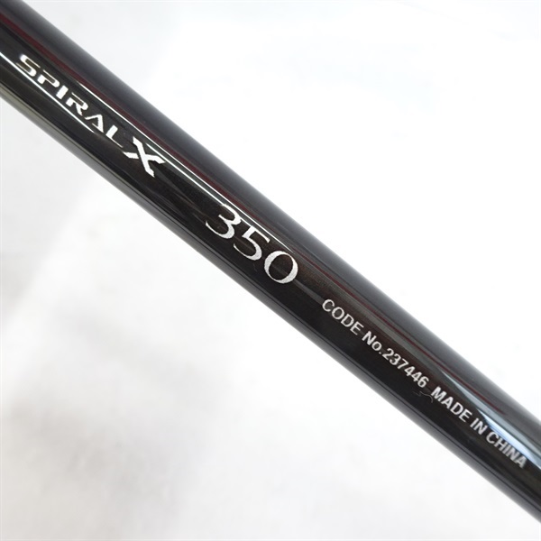 ２３シーリアベイトさぐり３５０